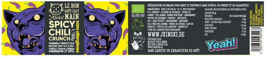 Huile épicée crunchy bio (sans allergènes) - 2